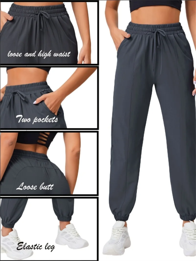 Women’s Loose Fit Yoga & Running Pants - G&A Luxurys