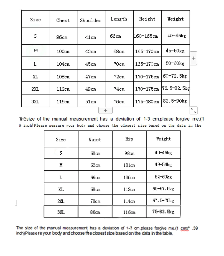 Men’s 2-Piece Casual Outfit Set - G&A Luxurys